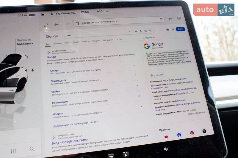 Позашляховик / Кросовер Tesla Model Y 2022 в Львові