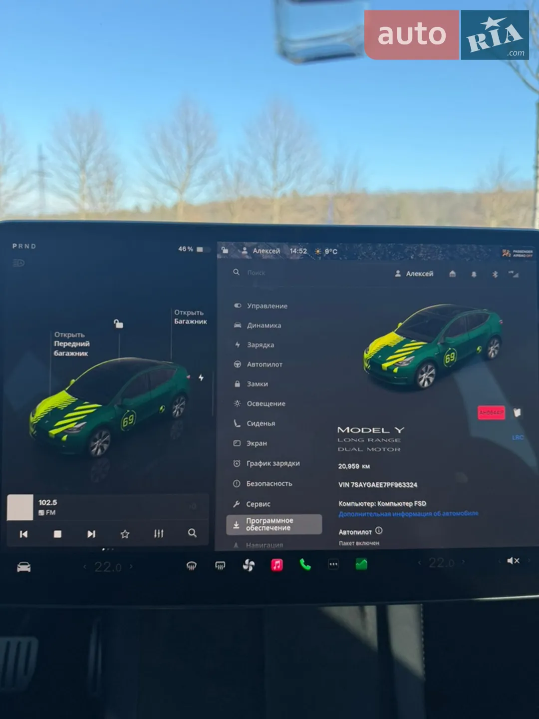 2023 Tesla Model Y - мініатюра 16