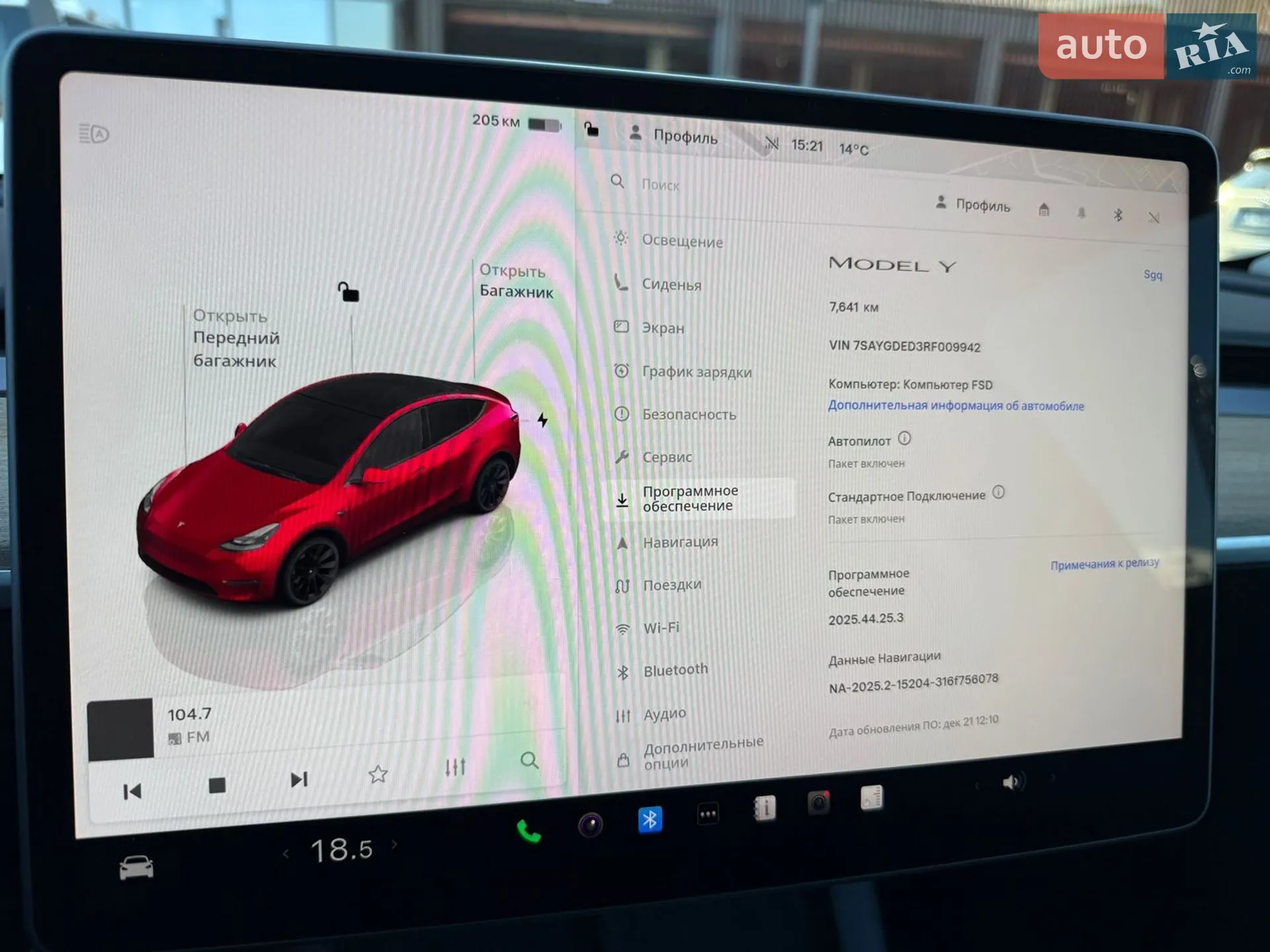 2024 Tesla Model Y - мініатюра 8