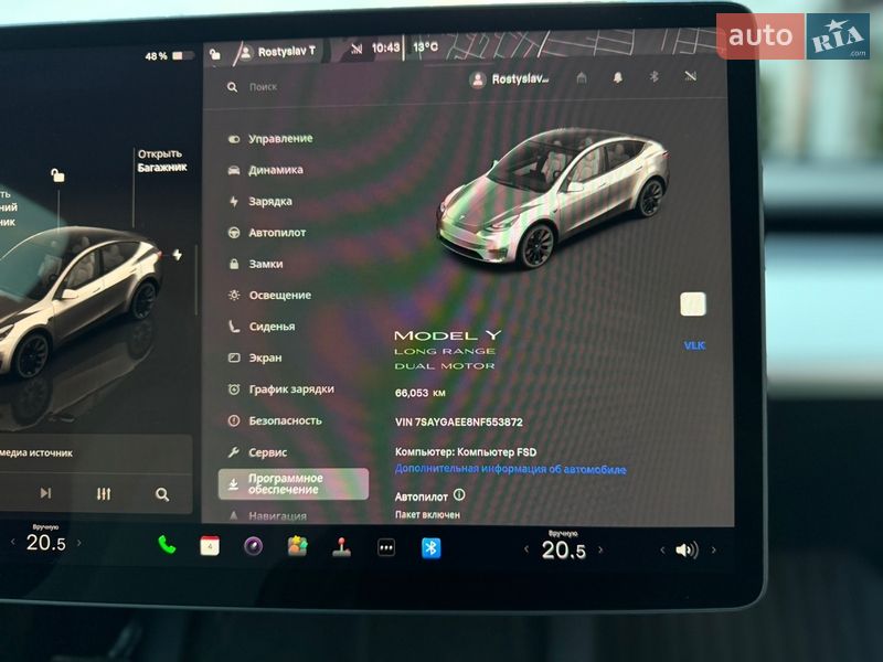 Внедорожник / Кроссовер Tesla Model Y 2022 в Стрые фото 64 Внедорожник / Кроссовер Tesla Model Y 2022 в Стрые