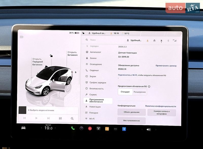 Внедорожник / Кроссовер Tesla Model Y 2023 в Луцке