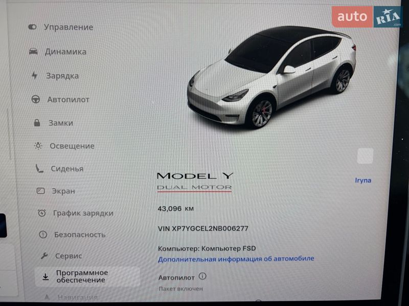 Внедорожник / Кроссовер Tesla Model Y 2022 в Киеве