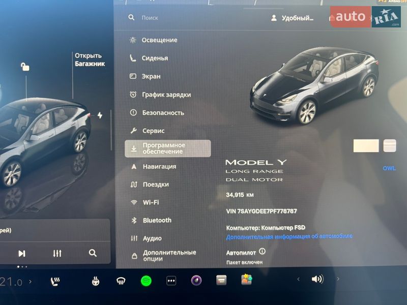 Внедорожник / Кроссовер Tesla Model Y 2023 в Черноморске