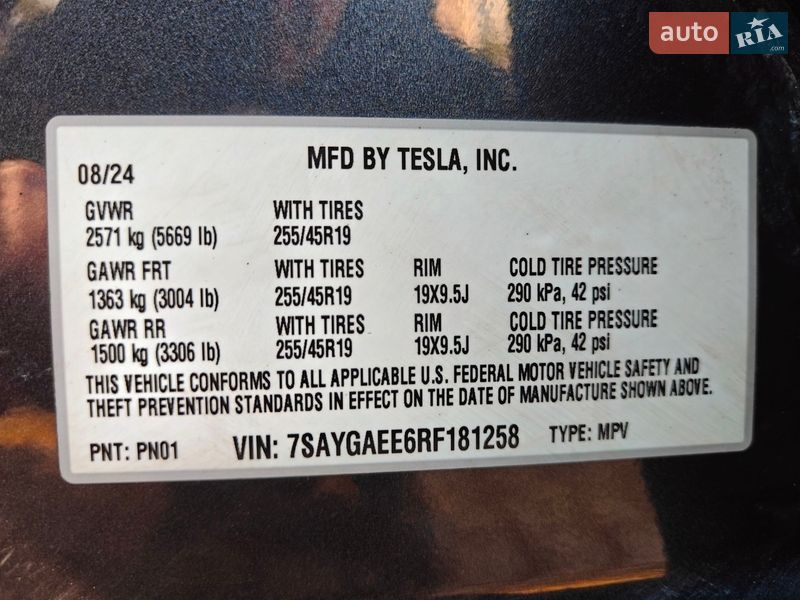 Позашляховик / Кросовер Tesla Model Y 2024 в Львові