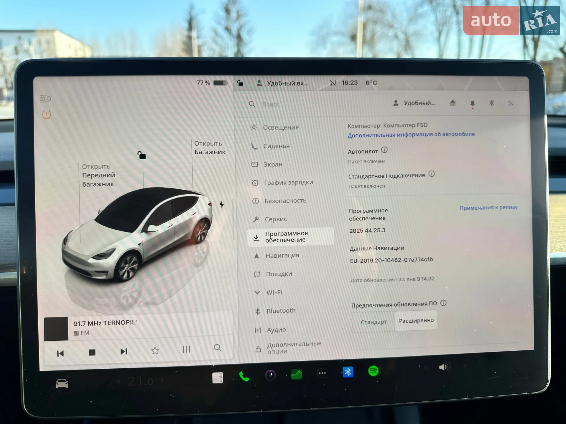 2022 Tesla Model Y - мініатюра 24
