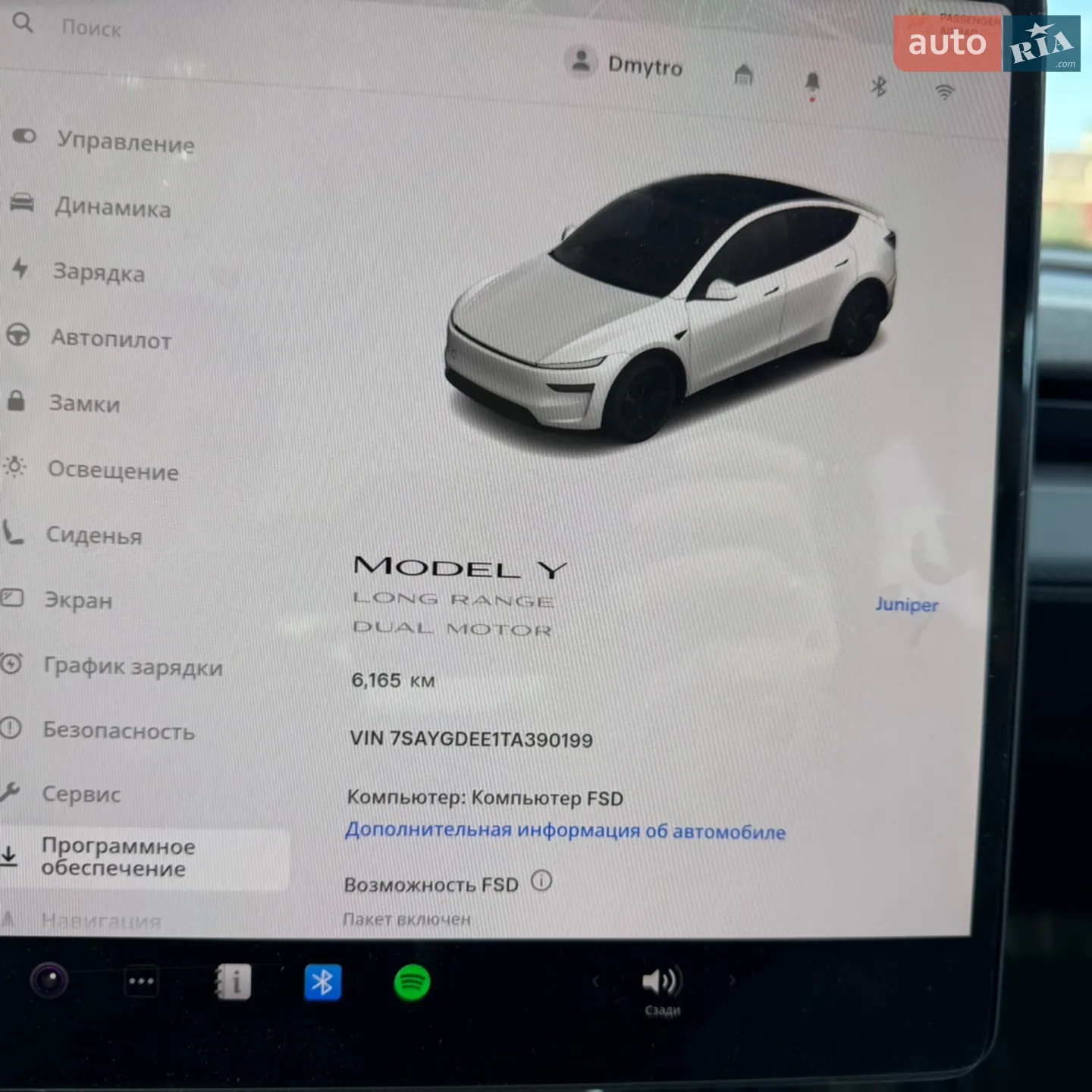 2025 Tesla Model Y - мініатюра 23