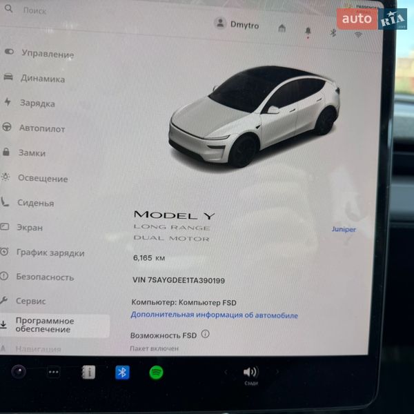 Внедорожник / Кроссовер Tesla Model Y 2025 в Львове