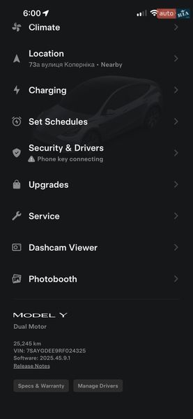 Внедорожник / Кроссовер Tesla Model Y 2024 в Самборе