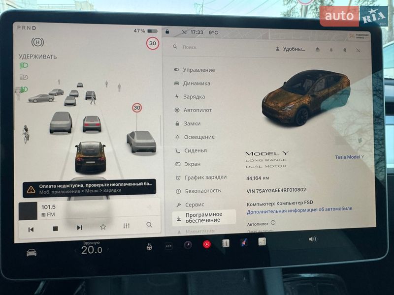 Внедорожник / Кроссовер Tesla Model Y 2024 в Киеве
