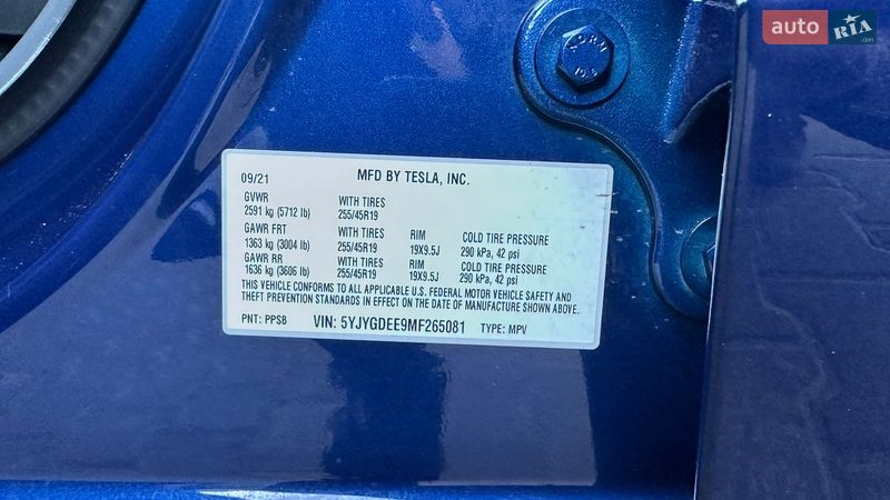 Позашляховик / Кросовер Tesla Model Y 2021 в Києві