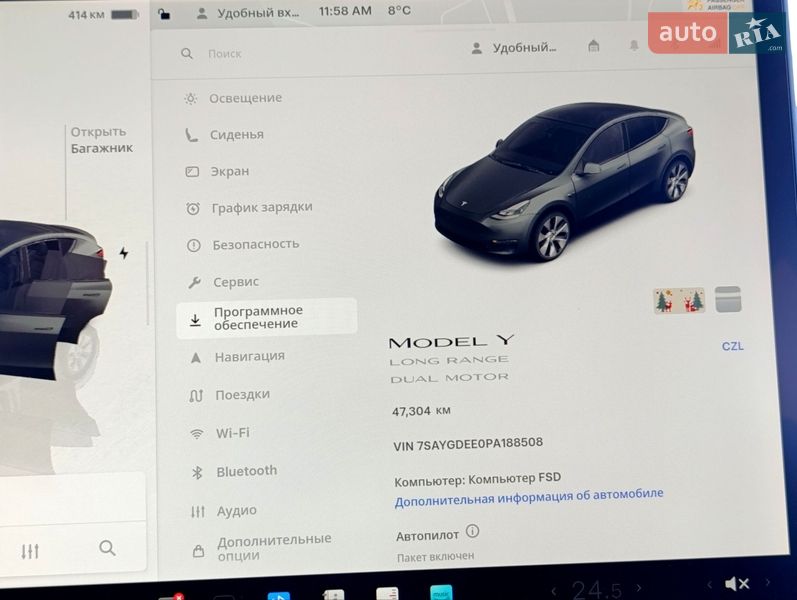 Внедорожник / Кроссовер Tesla Model Y 2023 в Борисполе