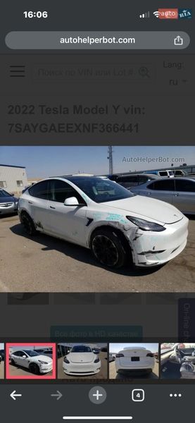 Позашляховик / Кросовер Tesla Model Y 2022 в Кривому Розі