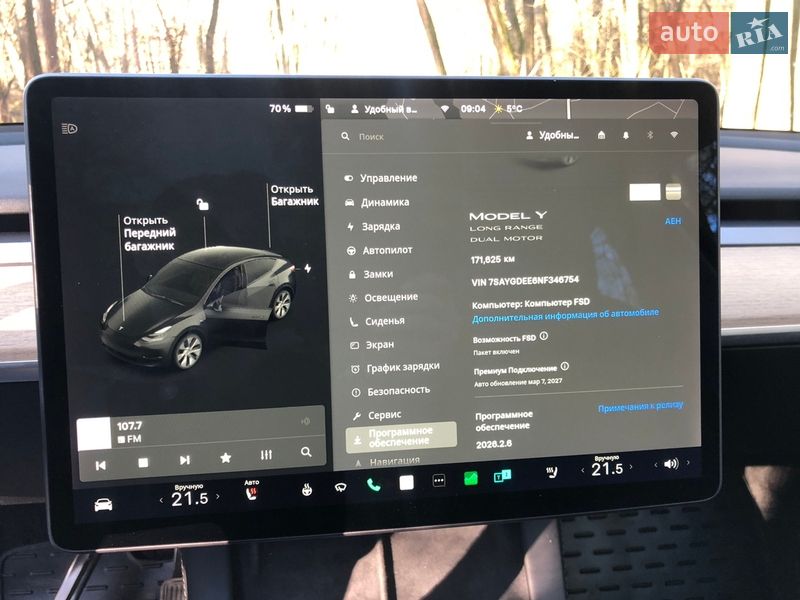 Внедорожник / Кроссовер Tesla Model Y 2022 в Житомире