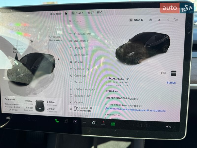 Внедорожник / Кроссовер Tesla Model Y 2024 в Киеве