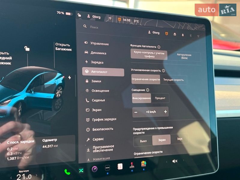 Внедорожник / Кроссовер Tesla Model Y 2023 в Киеве