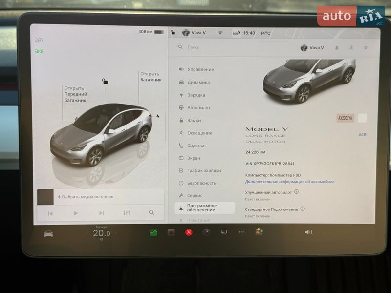 Внедорожник / Кроссовер Tesla Model Y 2023 в Харькове