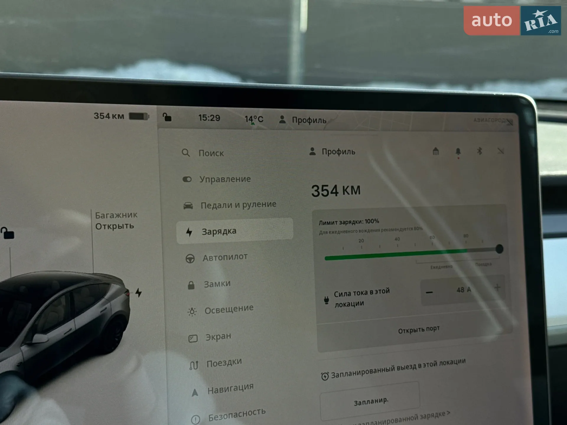 2022 Tesla Model Y - мініатюра 24