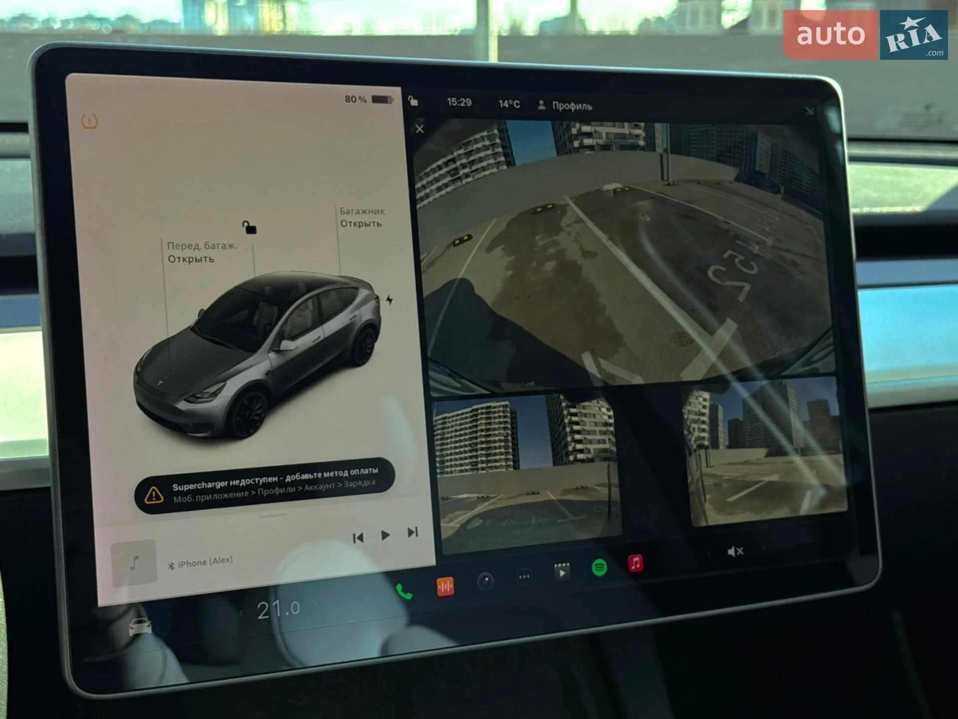 2022 Tesla Model Y - мініатюра 26