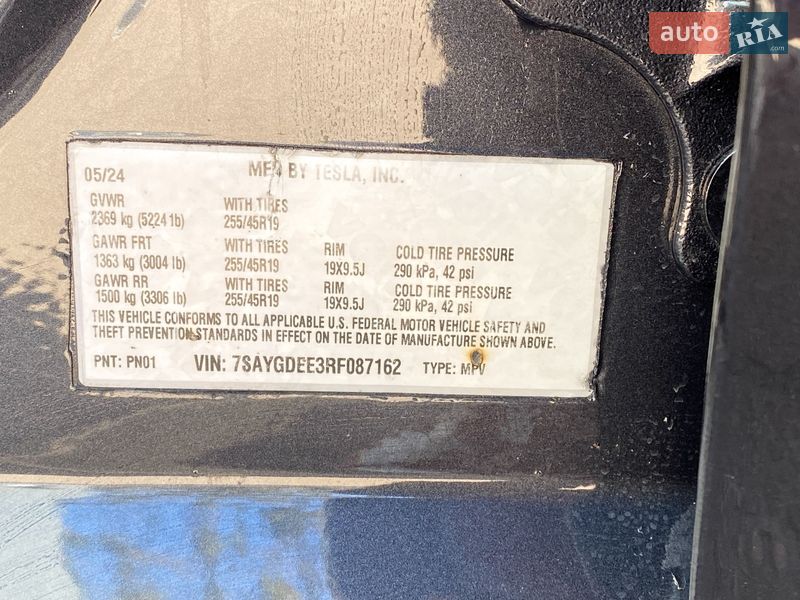 Позашляховик / Кросовер Tesla Model Y 2024 в Києві