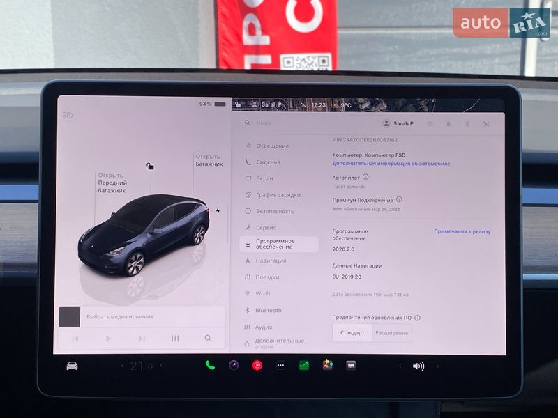 Позашляховик / Кросовер Tesla Model Y 2024 в Києві