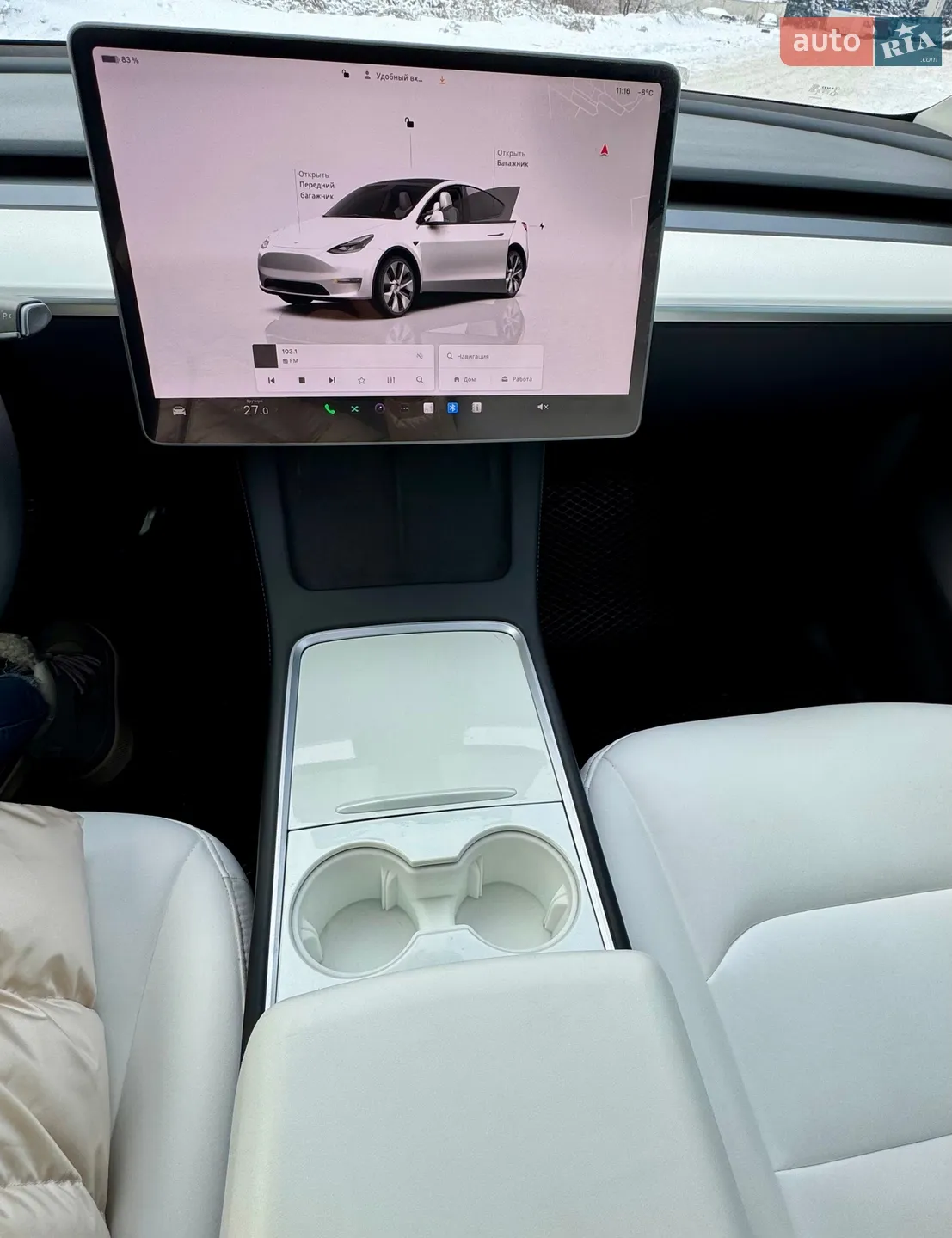 2022 Tesla Model Y - мініатюра 13