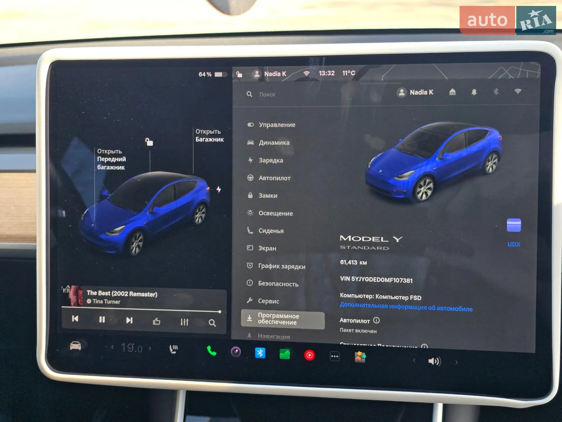 2021 Tesla Model Y - мініатюра 9
