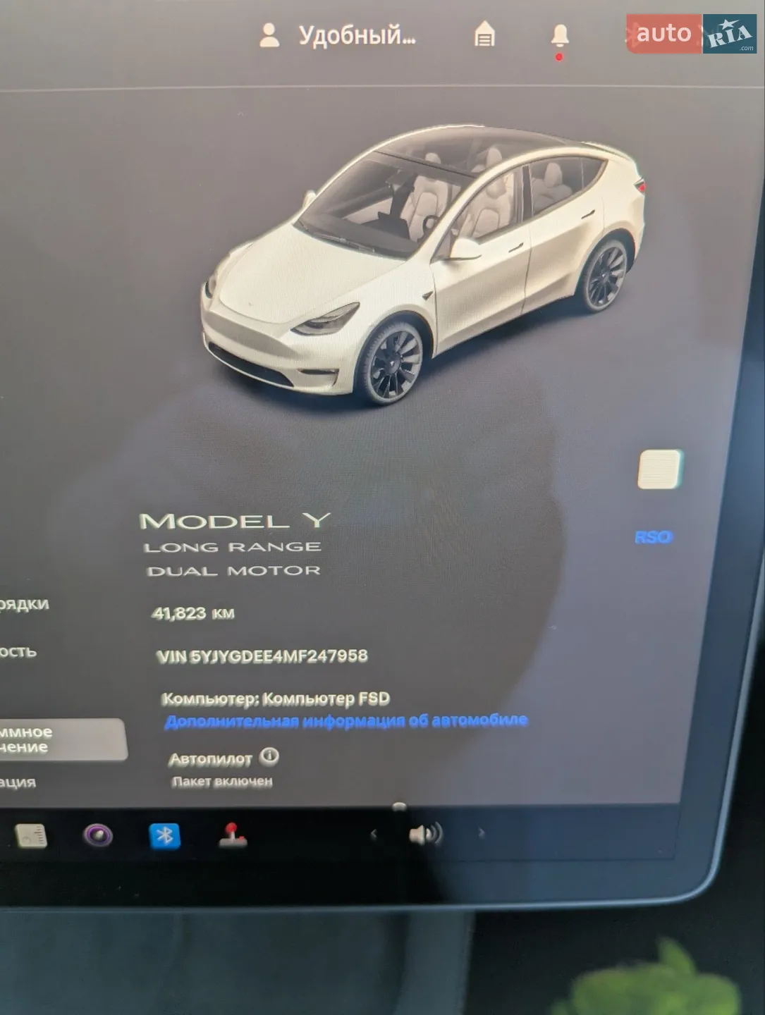 2021 Tesla Model Y - мініатюра 2