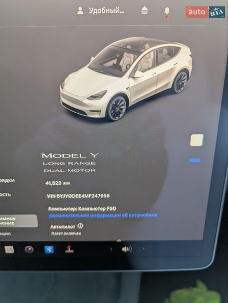Внедорожник / Кроссовер Tesla Model Y 2021 в Тернополе
