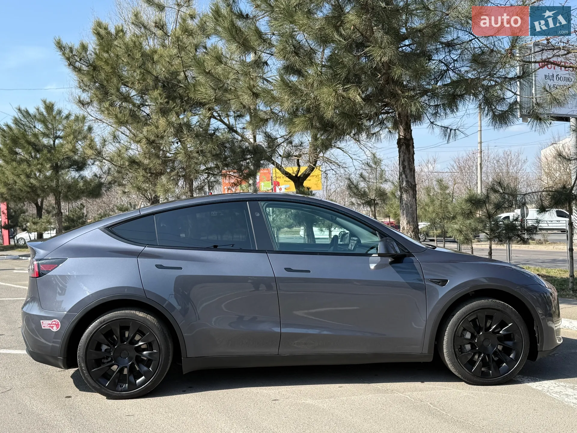 2023 Tesla Model Y - мініатюра 12