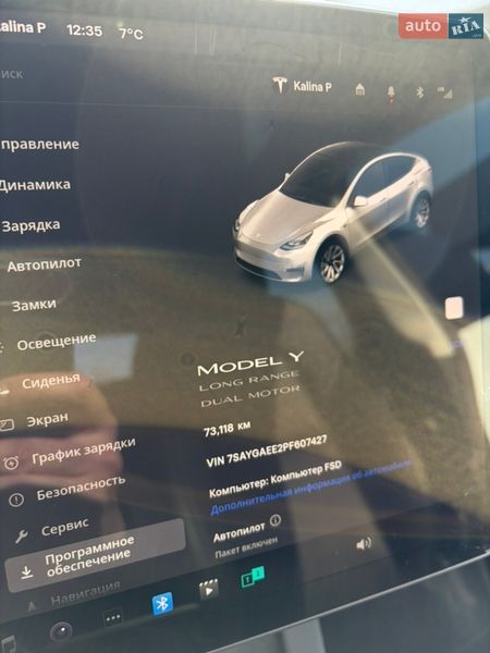Позашляховик / Кросовер Tesla Model Y 2022 в Києві