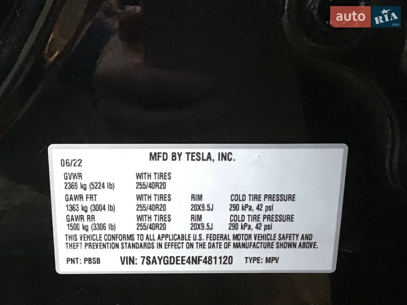 Внедорожник / Кроссовер Tesla Model Y 2022 в Чернигове