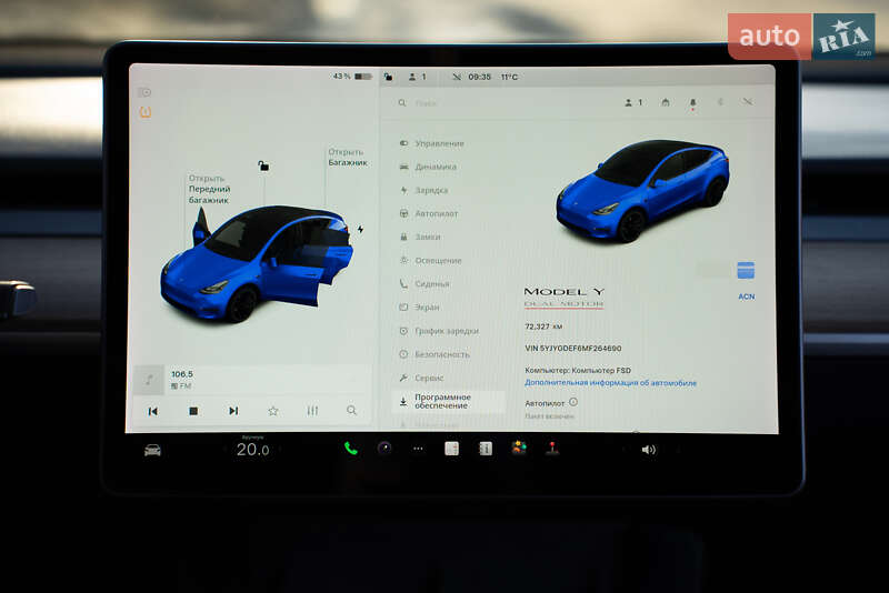 Позашляховик / Кросовер Tesla Model Y 2021 в Києві