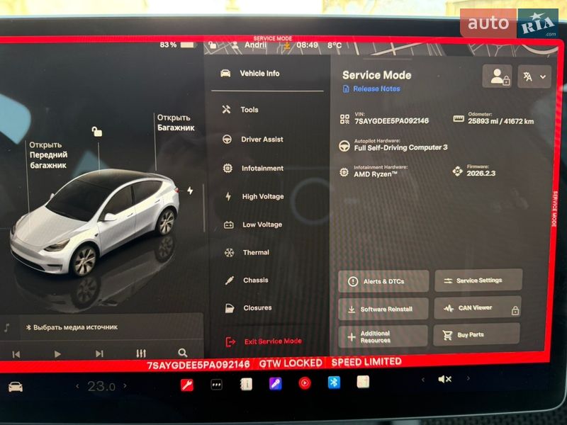 Внедорожник / Кроссовер Tesla Model Y 2023 в Николаеве