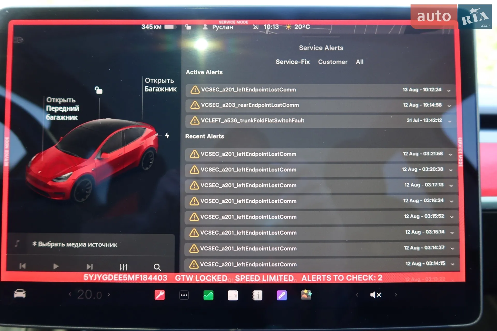 2021 Tesla Model Y - мініатюра 6