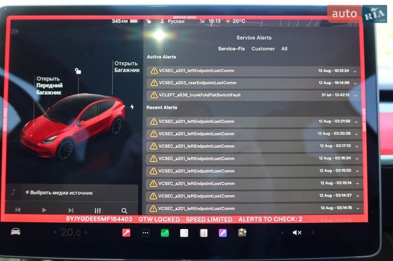 Внедорожник / Кроссовер Tesla Model Y 2021 в Ивано-Франковске