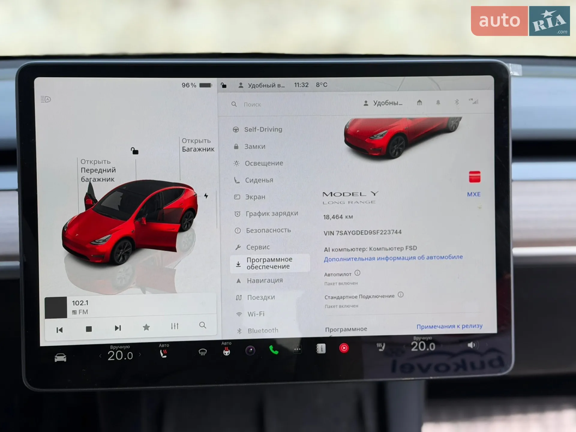 2024 Tesla Model Y - мініатюра 13