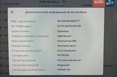 Внедорожник / Кроссовер Tesla Model Y 2023 в Киеве
