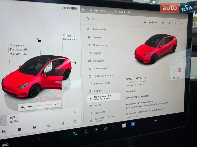 Внедорожник / Кроссовер Tesla Model Y 2023 в Стрые