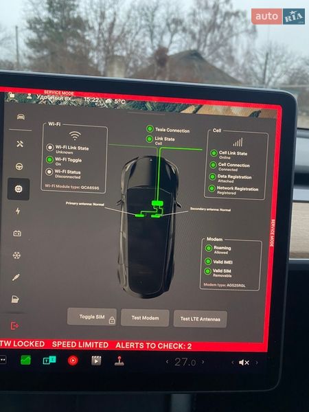 Внедорожник / Кроссовер Tesla Model Y 2022 в Тараще фото 32 Внедорожник / Кроссовер Tesla Model Y 2022 в Тараще