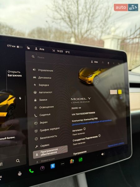 Внедорожник / Кроссовер Tesla Model Y 2024 в Виннице