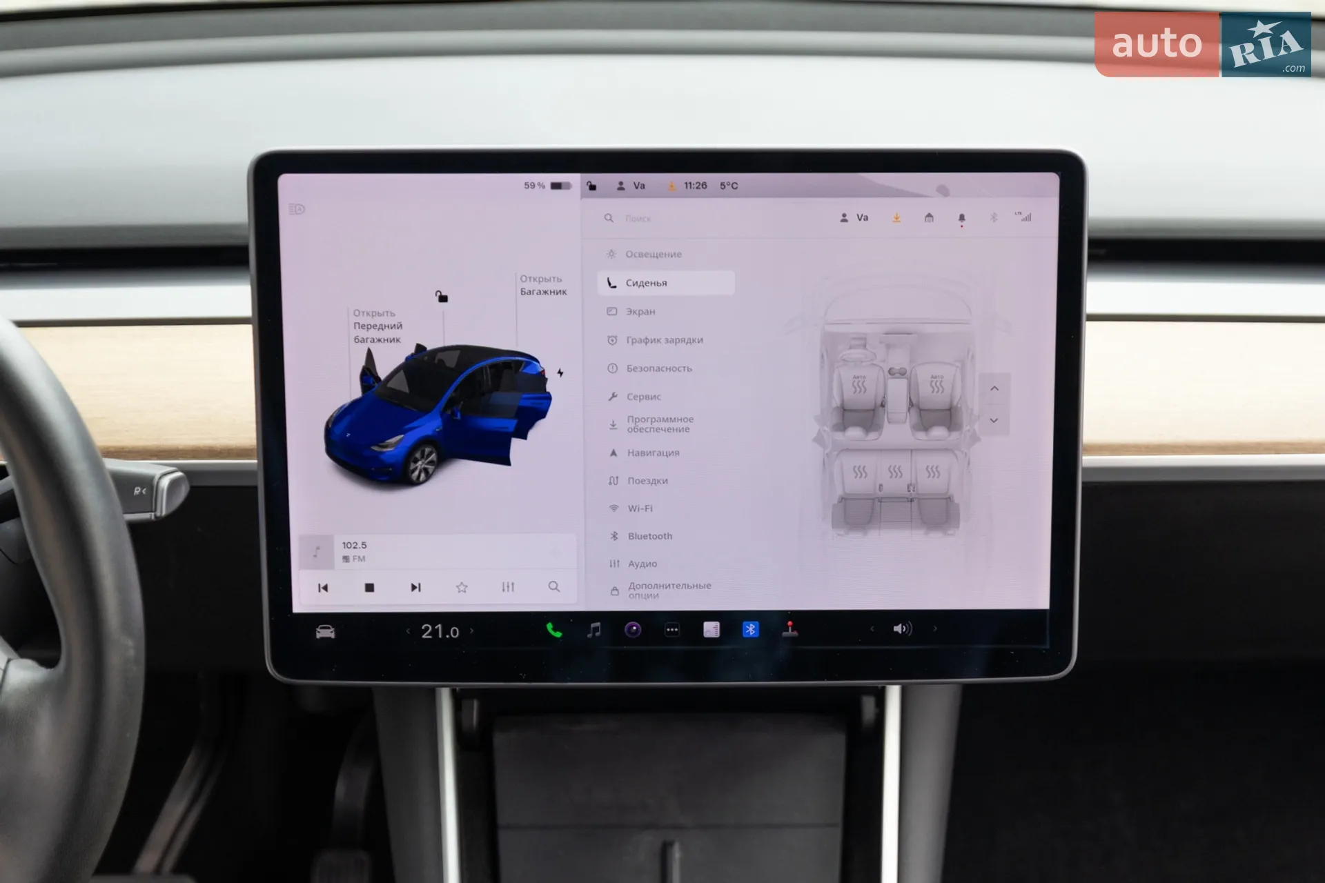 2020 Tesla Model Y - мініатюра 28