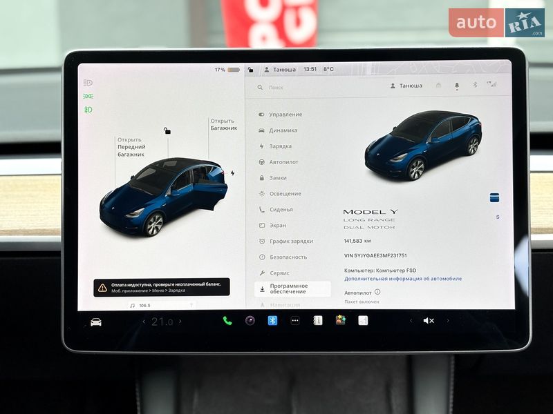 Внедорожник / Кроссовер Tesla Model Y 2021 в Киеве фото 21 Внедорожник / Кроссовер Tesla Model Y 2021 в Киеве