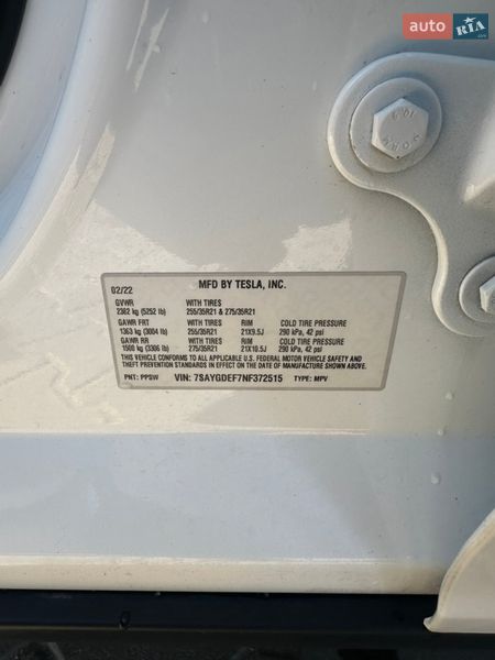 Внедорожник / Кроссовер Tesla Model Y 2022 в Житомире