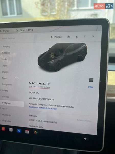 Внедорожник / Кроссовер Tesla Model Y 2023 в Львове фото 13 Внедорожник / Кроссовер Tesla Model Y 2023 в Львове