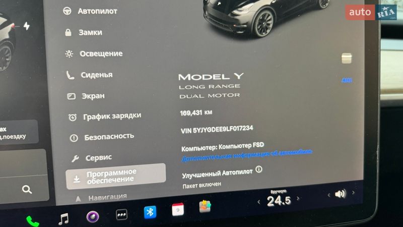 Внедорожник / Кроссовер Tesla Model Y 2020 в Луцке
