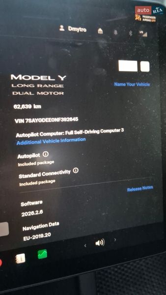 Внедорожник / Кроссовер Tesla Model Y 2022 в Киеве