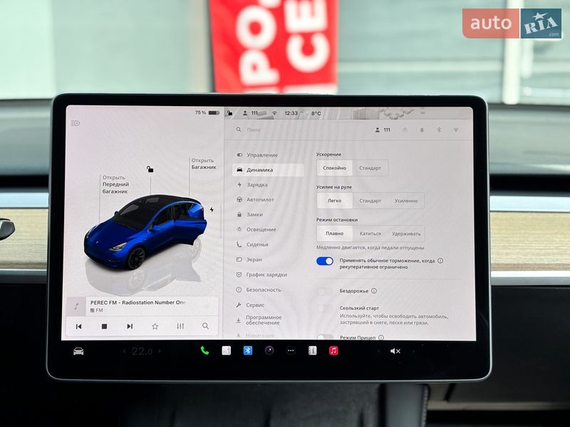 Внедорожник / Кроссовер Tesla Model Y 2023 в Киеве