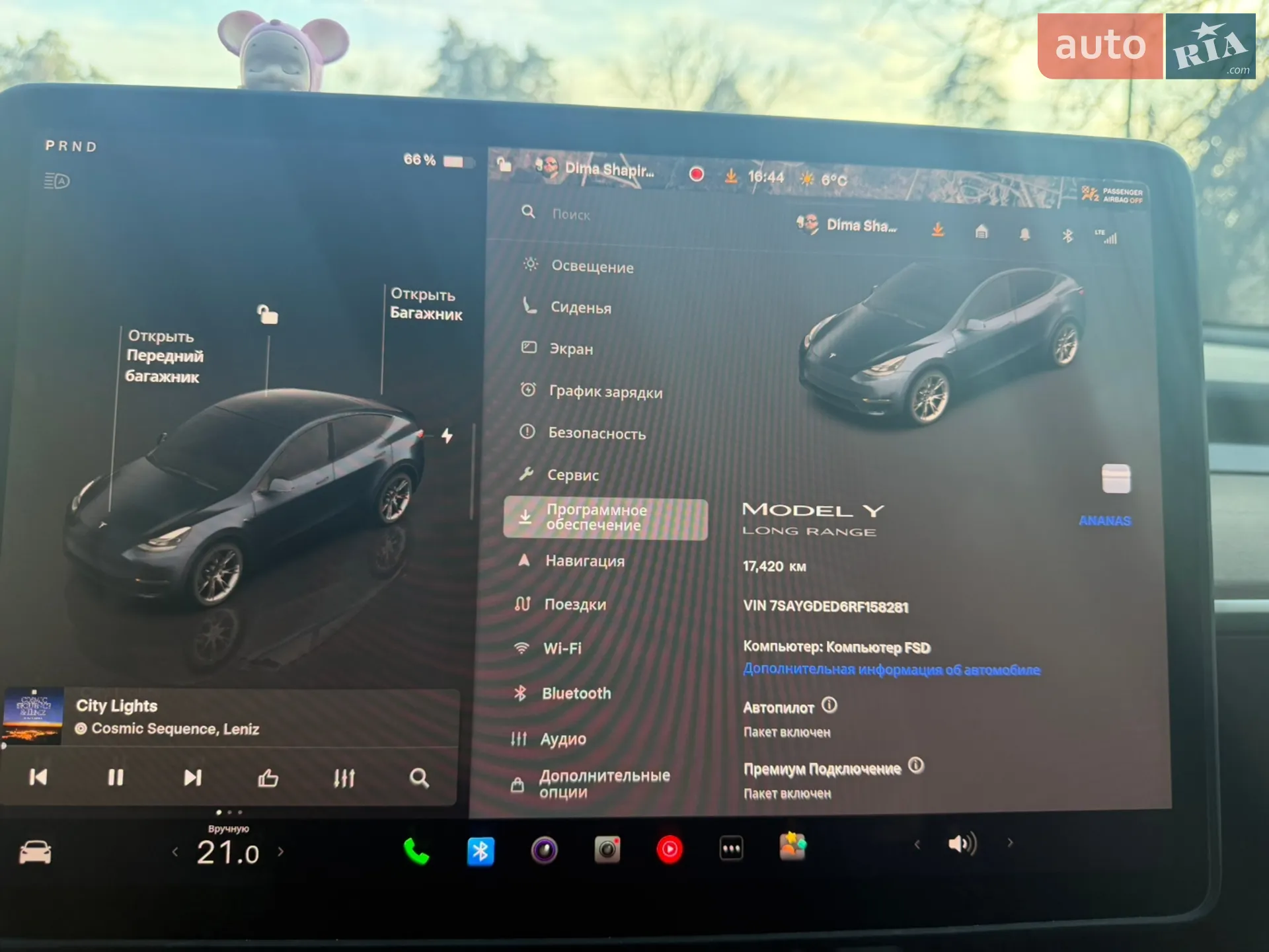 2024 Tesla Model Y - мініатюра 45
