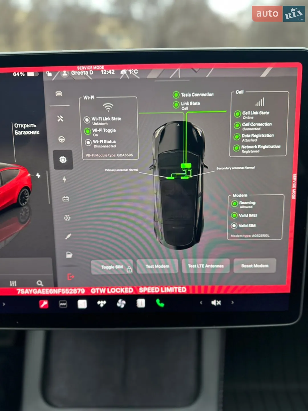 2022 Tesla Model Y - мініатюра 23