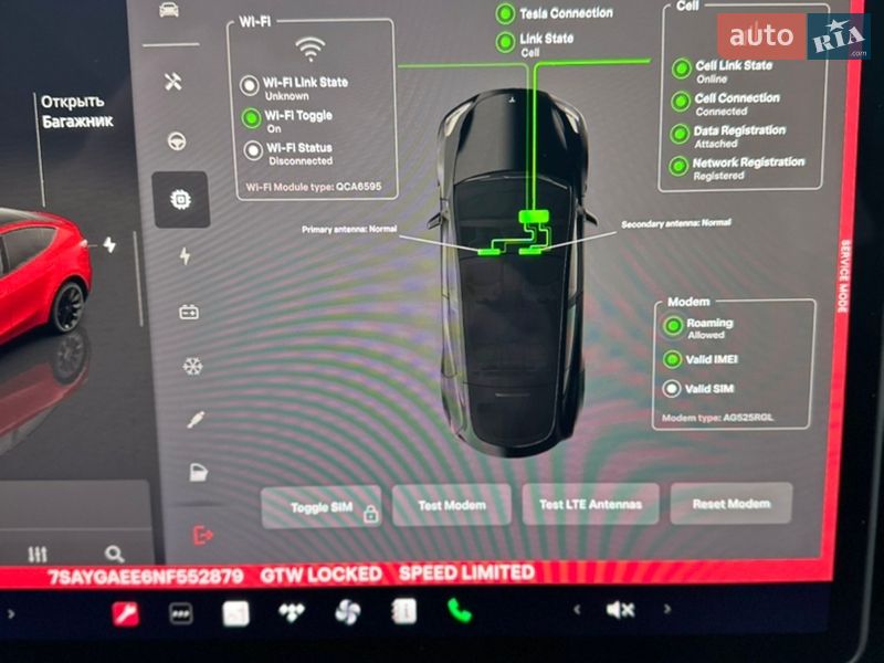 Внедорожник / Кроссовер Tesla Model Y 2022 в Днепре фото 23 Внедорожник / Кроссовер Tesla Model Y 2022 в Днепре